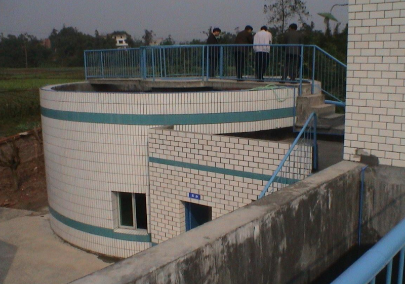  2003 年重庆市永川市建成日处理 1000 吨城市生活污水处理工程